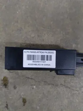 28530002 Harley-davidson Oem 2024 Road Glide Antenna Control Unit