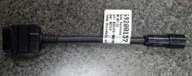 69200157 Harley-davidson Oem Genuine Ipod Docking Cable Harness