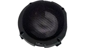 77042-11a Harley-davidson Lh Speaker 5.25 Obsolete