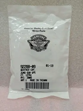92288-09 Harley-davidson Zumo 660 Gps Weather Cap Nip Oem