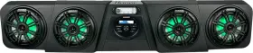 Hpel-1006 Hoppe Audio Shade Rgb For Can-am Defender Limited