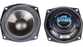 Frsu-gl1518-xxr J&m Rokker Xxr 5-1/16 Inch Speaker Kit 200w #frsu-gl1518-xxr For Honda Goldwing