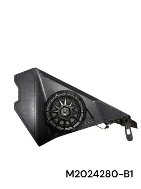 2415604 Polaris 2021 20-23 Slingshot Sl Left Speaker Housing Driver Oem