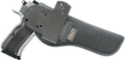 Mounts Pistol Holder And Cradle RAM-HOL-GUN1U New. Price: $30.95.