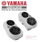 Yamaha 2021+ Vx/gp 1800R Footwell Speakers Audio Kit White F4N-H81C0-R0-00 New. Price: $469.99.