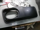 Harley Davidson Genuine 93-13 Flh Bagger (lh) Side Spkr/saddlebag Lid 90200517 New. Price: $139.99.