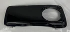Harley Davidson Genuine 93-13 Flh Bagger (lh) Side Spkr/saddlebag Lid 90200517 Used. Price: $121.50.