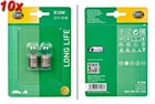 Hella 10X Indicator Bulbs For Abarth Alfa Romeo Aprilia Audi Benelli Bmw 61-23 New. Price: $21.05.