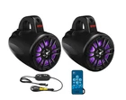Boss Audio - B40RGB 4" Pod Bluetooth Speakers New. Price: $278.99.