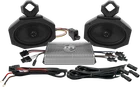 Metrix Complete Audio Kit - Element 1 Speakers Utv New. Price: $899.95.