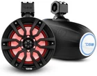 DS18 Hydro NXL-X8TP/BK 8" Marine Towers 375 Max 125 Rms 4 Ohms (pair) Certified. Price: $587.95.