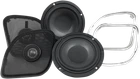 Wild Boar 200 Watt Speaker Kit Wbc 1654RG New. Price: $405.99.