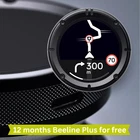 Beeline Moto Ii Anniversary Limited Edition Gps Sat Nav (free Bar Mount) New. Price: $349.84.