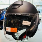 Schuberth M1 Pro Helmet New. Price: $470.39.
