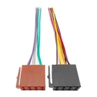 Wire Power & Speaker Harness For Jensen Marine MS2A Radio Replacement Part New. Price: $12.95.