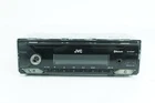 2003 Harley Touring Flhtcui Electra Glide Classic Cd Changer Radio Player Jvc Used. Price: $175.00.
