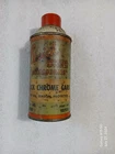 Vintage Buick Engineer Approved Accessories Crome Gard Oil Can Used. Price: $48.00.