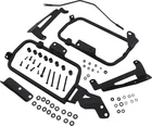 Moose Kenai Side Case Mount Yamaha New. Price: $268.95.