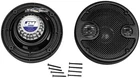 J&m Rokker Series 1/4IN. Rear Speakers HURK-525GTMXTC New. Price: $237.85.