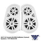 Yamaha Ex / Jetblaster Waverunner Footwell Audio Bluetooth Speakers F3Y-H81C0-R0 New. Price: $299.99.