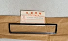 1985 1986 Honda Goldwing GL1200 /sei Electronic Travel Computer Lens New. Price: $15.00.
