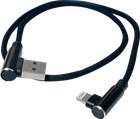 Ridepower 90? To Lightning Cable RP90DEGUSBLHT18 New. Price: $17.99.