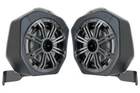 Ssv Works Rear 6.5" Kicker Speaker Pods Ford Bronco 4-DOOR 2021-23 New. Price: $449.99.