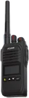 Uclear 111047 Rune Wt 600 Two Way Radio. Price: $170.83.