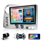 For Toyota Matrix 2003 2004 Radio, 8 Core 4+64GB Android 13 Car Stereo 9 Inch... New. Price: $206.81.