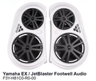 Genuine Yamaha White Ex Audio Kit F3Y-H81C0-R0-00 Free Shipping New. Price: $329.99.