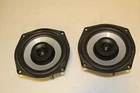 Harley Davidson Oem Touring Ohm Fairing Speakers 77029-06 Used. Price: $41.99.