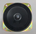 Oem Nos Genuine Kawasaki Original Speaker P/n 21185-1056 New. Price: $79.99.