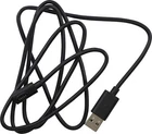 Sena Magnetic Micro Usb Power And Data Cable (SC-A0328) New. Price: $24.95.