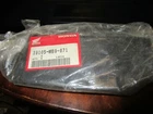 Honda GL1100 Radio Lid New 39105-MB9-871. Price: $39.99.
