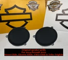 Oem 14-25 Harley Touring Ultra Street Glide 6.5 Speaker Covers/grills Fairing Used. Price: $29.95.