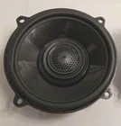 Rockford Single Replacement TMS6RG 6.5" Speaker Harley Davidson Road Glide New. Price: $199.99.