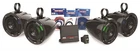 Mtx UNI-2-AWBTSW Universal Utv Kit With Amplifier, 4 Speakers & Bluetooth Switch New. Price: $1049.95.
