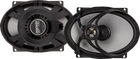 Kicker 5' X 7" Speaker - Ohm 48PSC574 New. Price: $199.99.
