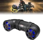 Atv Speaker 6.5 Inch Bluetooth-connectivity Utv Sound Bar W/ 20 Rgb Light Mo New. Price: $213.99.