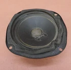 1991-1995 Harley Davidson Flhtc Electra Glide Classic Front Audio Speaker Used. Price: $29.99.