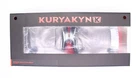 Kuryakyn Aztec Speaker Grills Part Number - 5182 New. Price: $75.99.