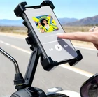 Uliche Motorcycle Rearview Mirror Phone Holder, Quick Release Motorbike Unive... New. Price: $19.17.