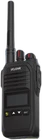 Uclear Rune Wt 600 Two Way Radio 111047. Price: $186.95.