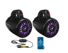 Boss Audio B40RGB Weatherproof 4-INCH Bluetooth Waketower Speakers For Atv/utv New. Price: $299.99.