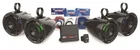 Mtx Audio Universal Bluetooth Switch Package With Amplifier & 4 Speakers New. Price: $849.95.