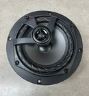 Indian Motorcycle 6.5" Speaker Oe Factory 50 Watt Audio 2414931 - Sold Each Used. Price: $199.00.