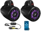 Boss Audio Roll Cage Speakers 4IN. 500W Atv/utv 63-8082 BSAB40RGB New. Price: $349.99.