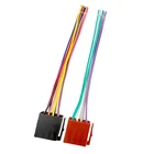 Wire Harness Power & Speaker Replacement For Jensen Marine Audio Radio MS2A New. Price: $12.95.