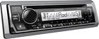 Kenwood Marine/motorsports Cd Am/fm Radio, Bluetooth, Amazon Alexa New. Price: $219.00.