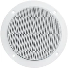 Jensen 1102094W Dual Cone 5.25" Entry Level Speaker, 24W Max Power Handling New. Price: $19.99.